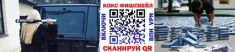 Cocaine 98%  Купить  Горно-Алтайск 