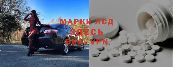 прущая мука Богданович