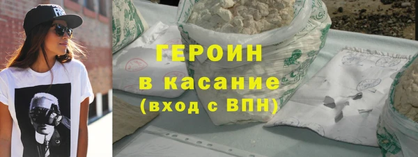 прущая мука Богданович