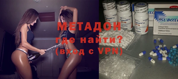 spice Богородицк