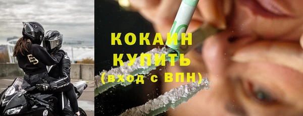 прущая мука Богданович