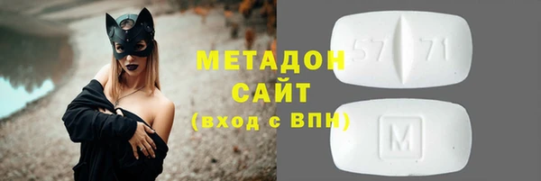 spice Богородицк