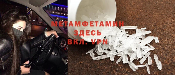 прущая мука Богданович