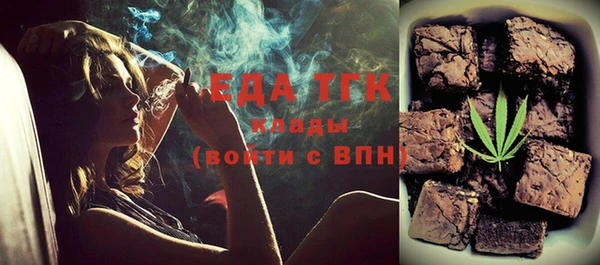прущая мука Богданович