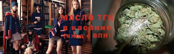 прущая мука Богданович