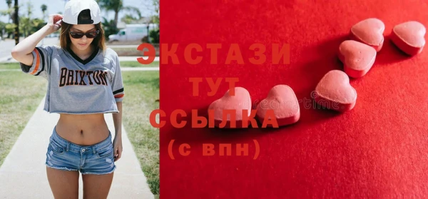 прущая мука Богданович